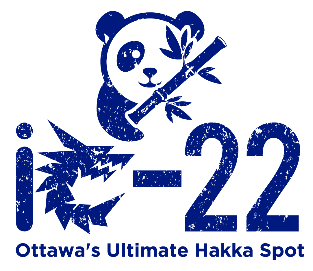 IC 22 Ottawa Hakka Spot
